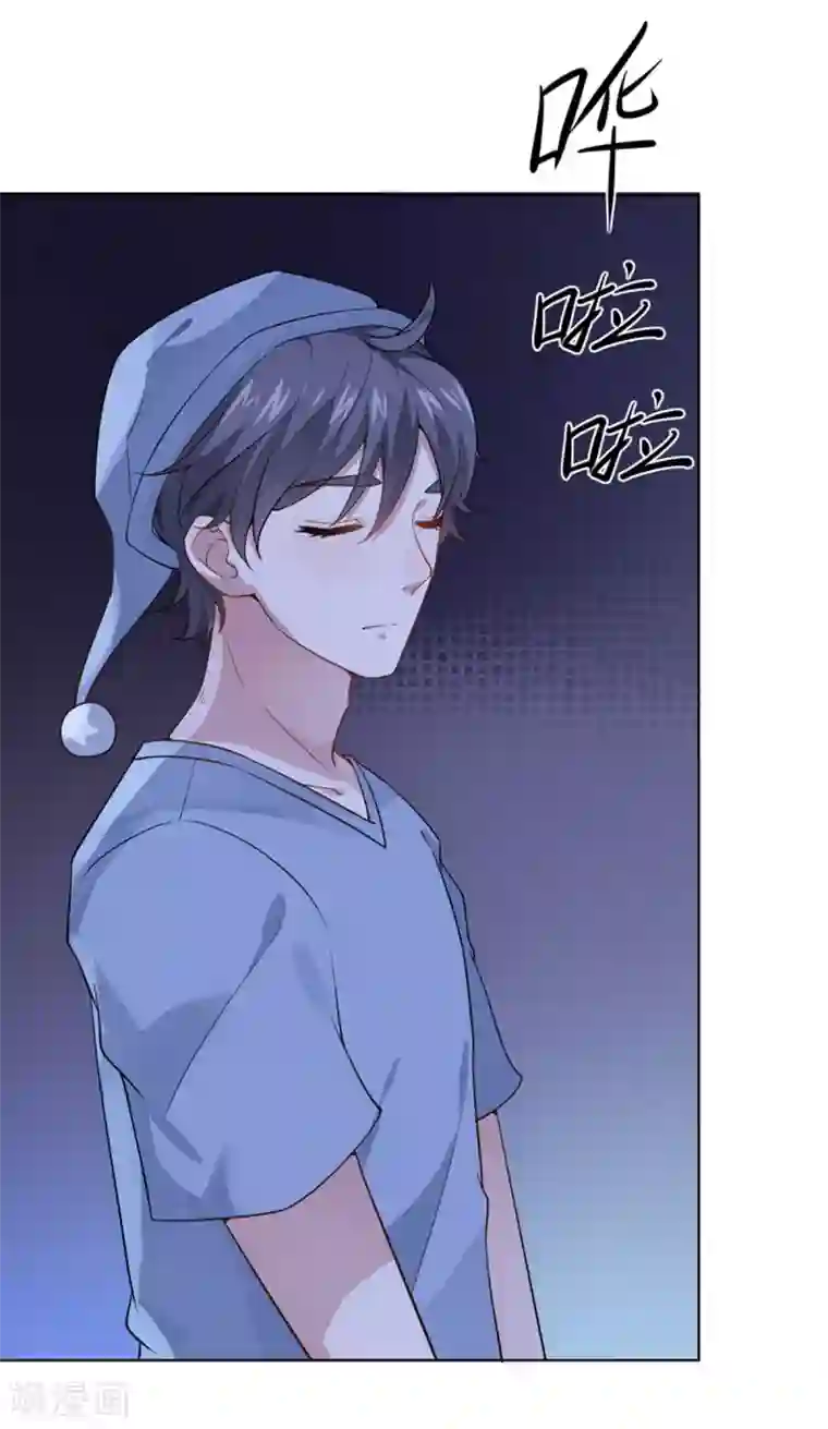 王者荣耀翻白眼流口水第6话 吓唬人