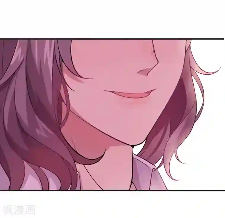 神仙大人求收养第7话 变态医生