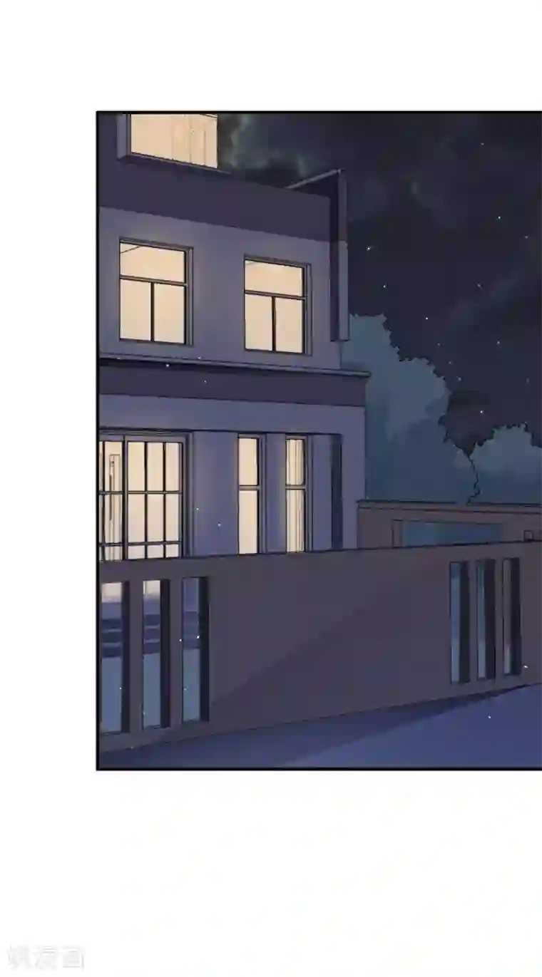 神仙大人求收养第9话 要走了