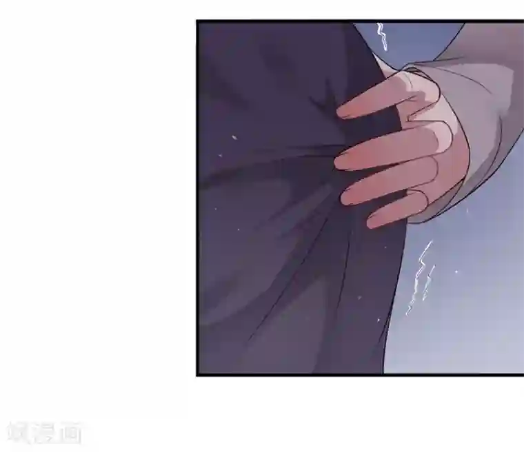 神仙大人求收养第9话 要走了