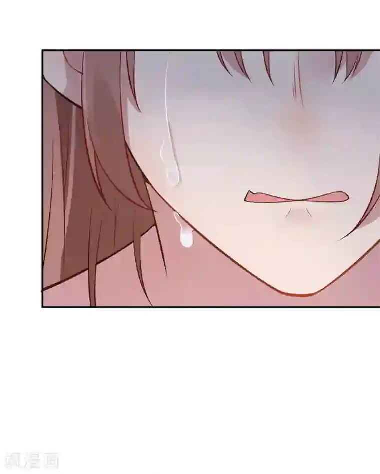 神仙大人求收养第10话 抱住她