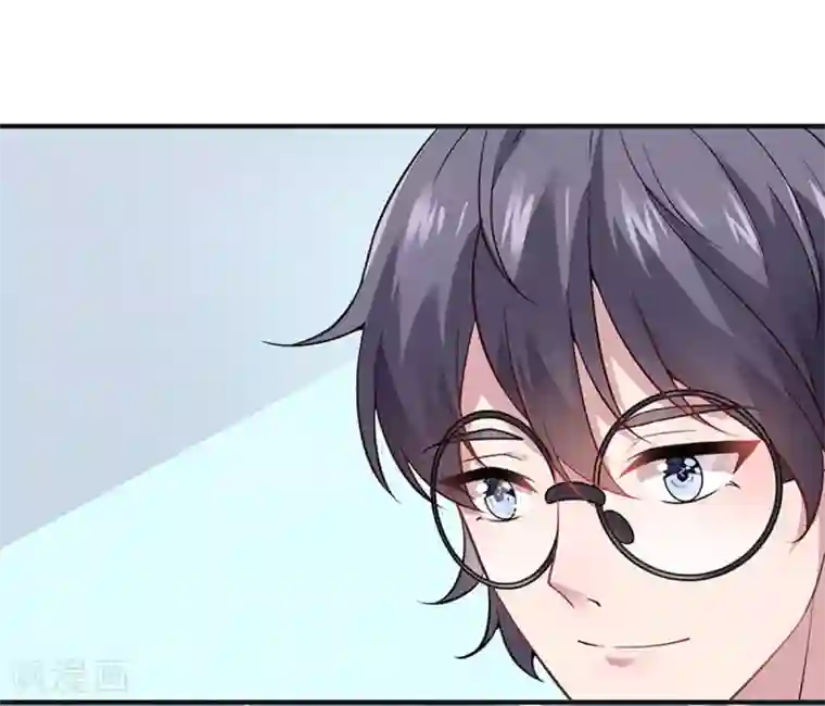 神仙大人求收养第10话 抱住她