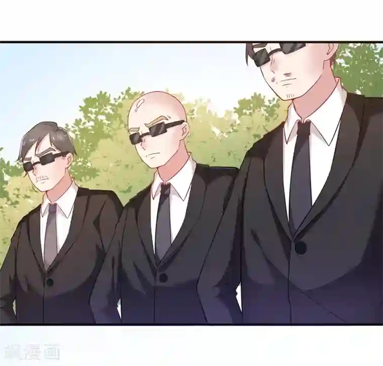 神仙大人求收养第11话 大事不好