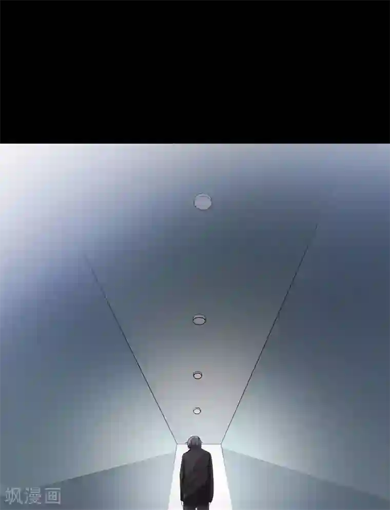 神仙大人求收养第13话 永不消失