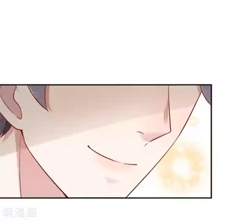 神仙大人求收养第14话 爱神团队