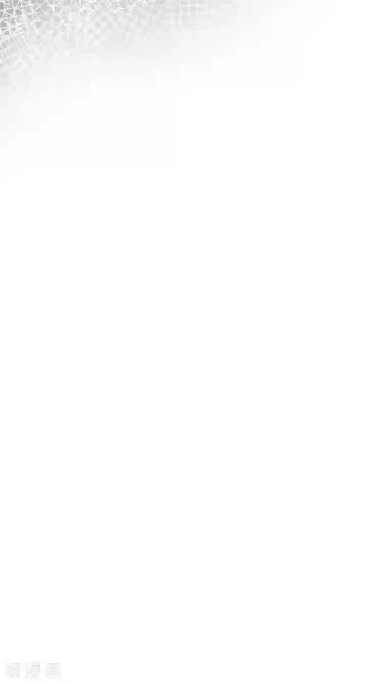 神仙大人求收养第14话 爱神团队