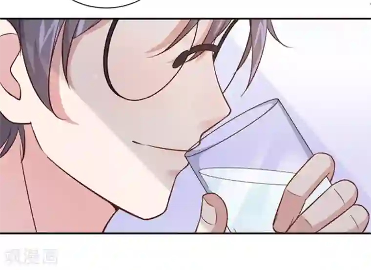 神仙大人求收养第15话 般配