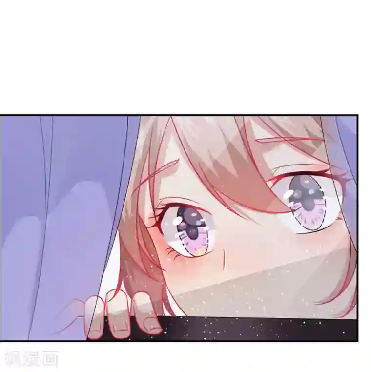 神仙大人求收养第15话 般配