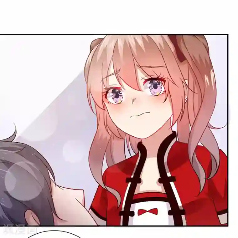 神仙大人求收养第15话 般配