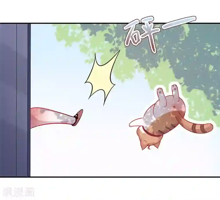 神仙大人求收养第16话 圣婴灵核