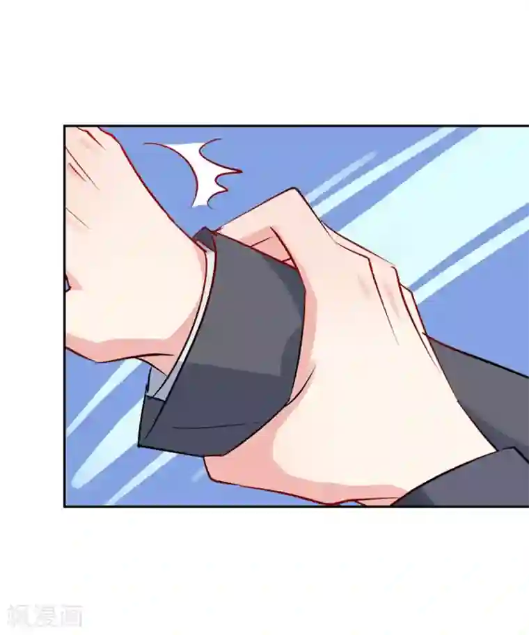 神仙大人求收养第16话 圣婴灵核