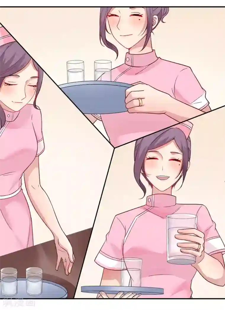 神仙大人求收养第17话 天机不可泄露