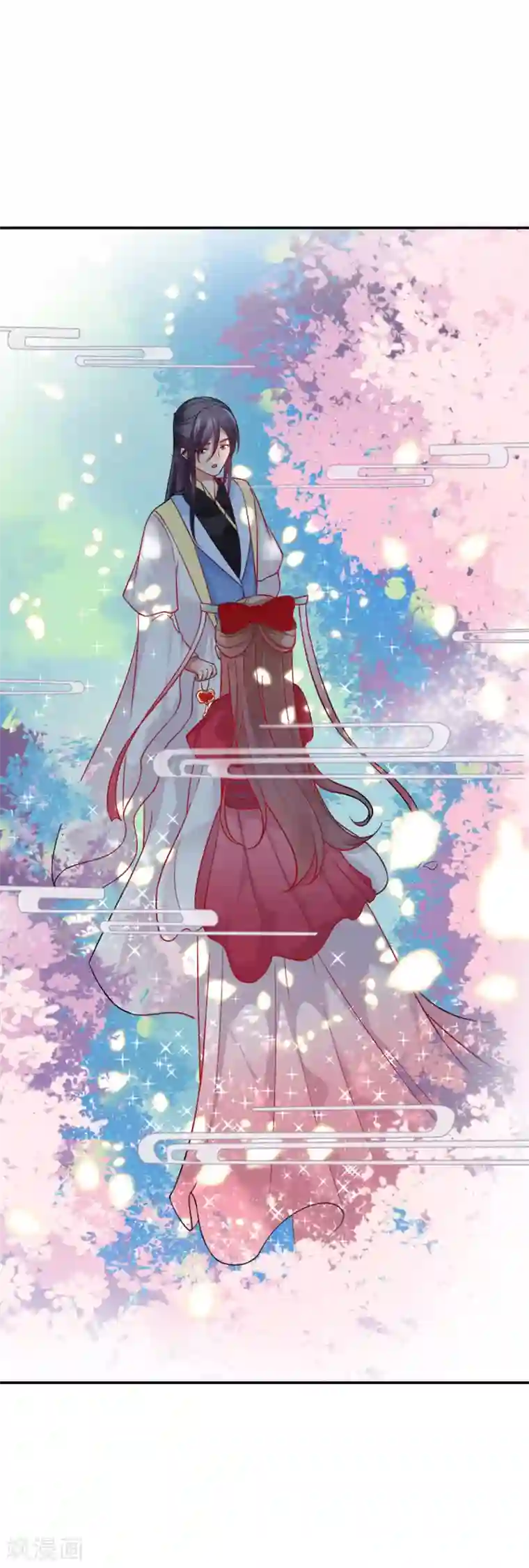 神仙大人求收养第17话 天机不可泄露