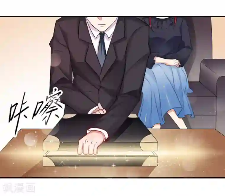 神仙大人求收养第20话 请回吧！