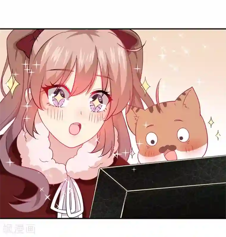 神仙大人求收养第20话 请回吧！