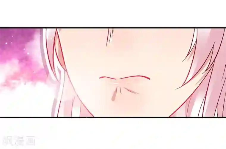 神仙大人求收养第21话 错事