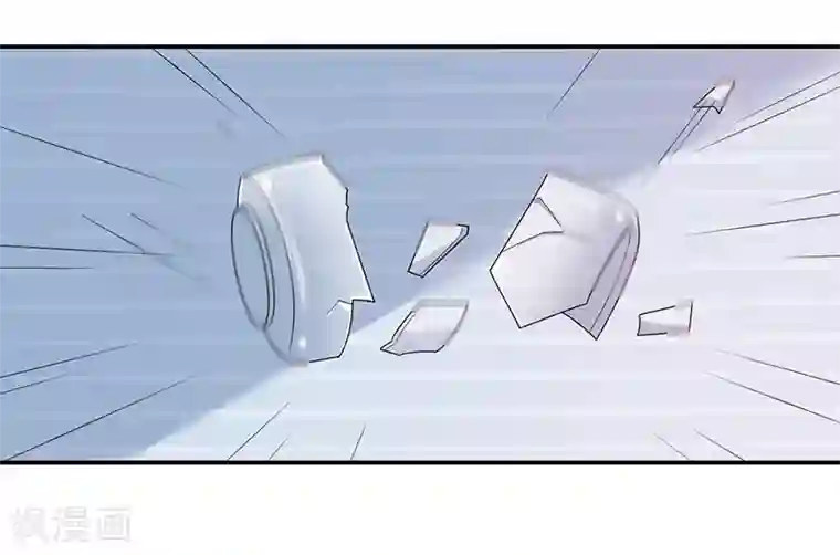 神仙大人求收养第21话 错事