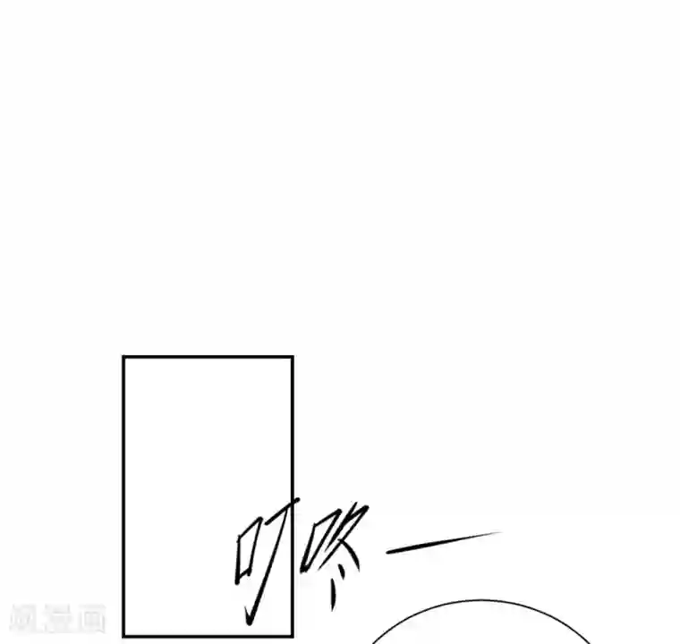 神仙大人求收养第22话 保密