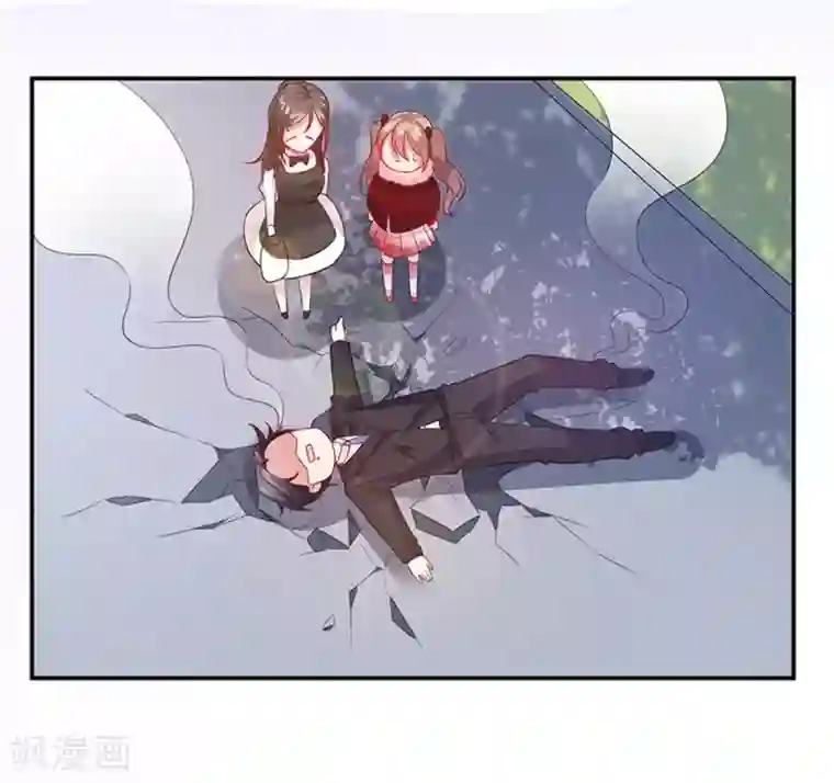 神仙大人求收养第23话 忘掉旧人