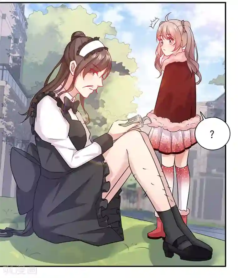 神仙大人求收养第23话 忘掉旧人