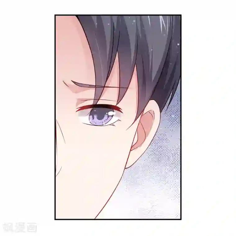 神仙大人求收养第24话 爱人