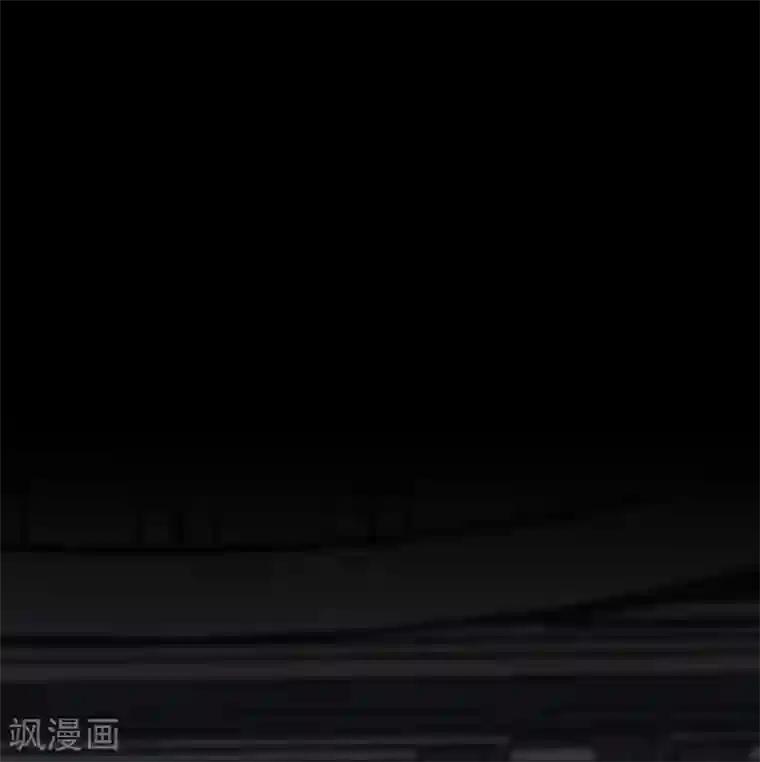 神仙大人求收养第24话 爱人