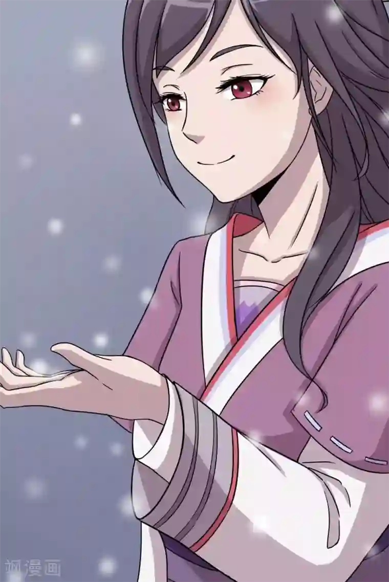 凰权之国士无双第3话 馒头2