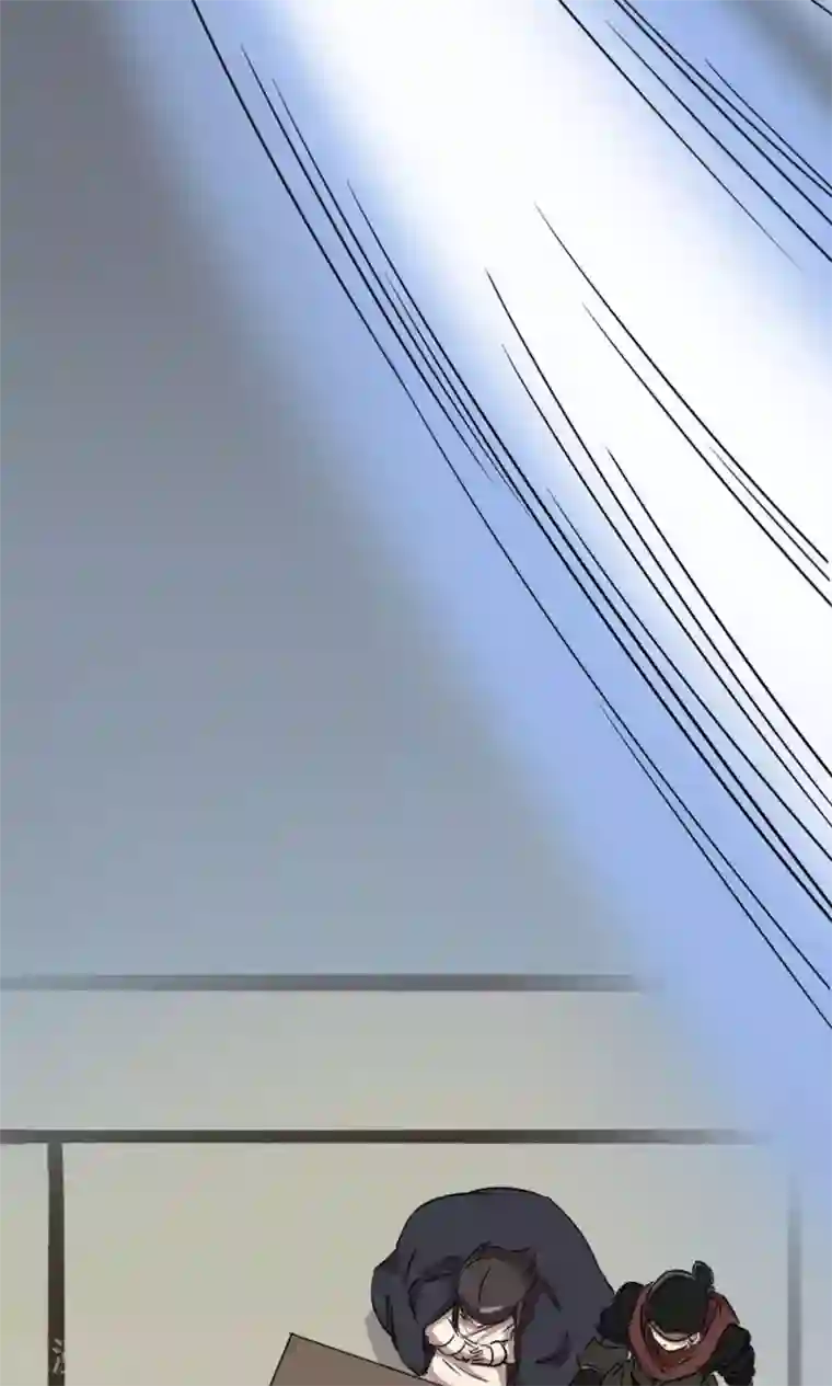 凰权之国士无双第5话 新番龟奴