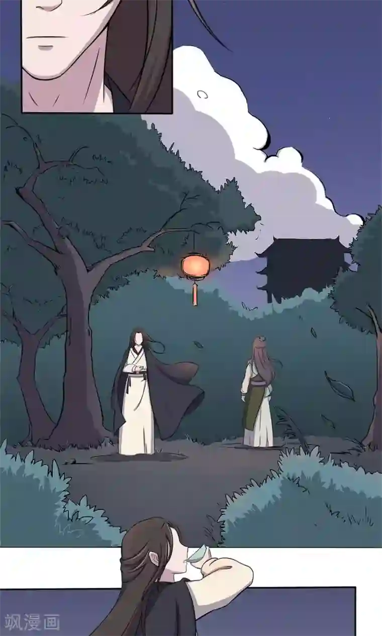 快递员让我欲仙欲死第7话 允许我偷看