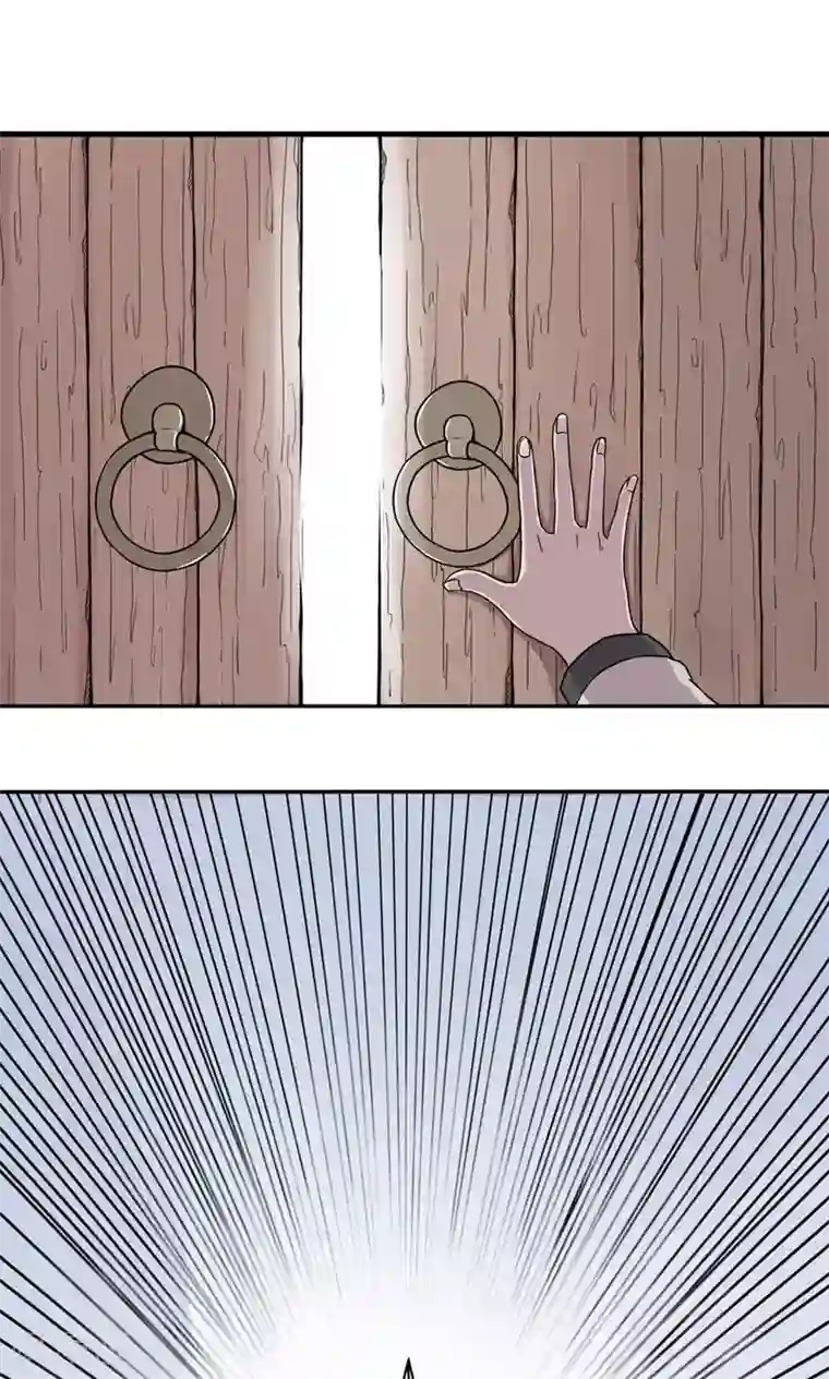 凰权之国士无双第8话 卖身做苦力