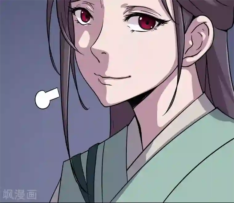 凰权之国士无双第11话 妓院捉奸