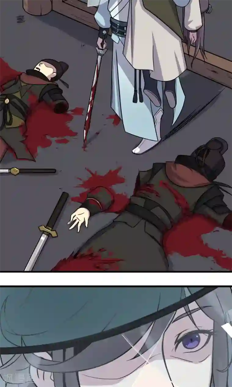 凰权之国士无双第14话 神秘大侠