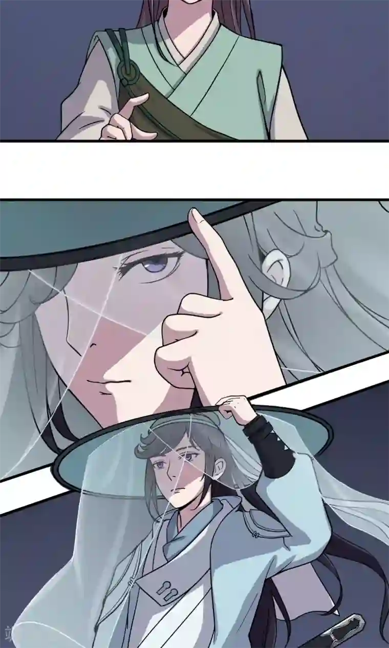 凰权之国士无双第14话 神秘大侠