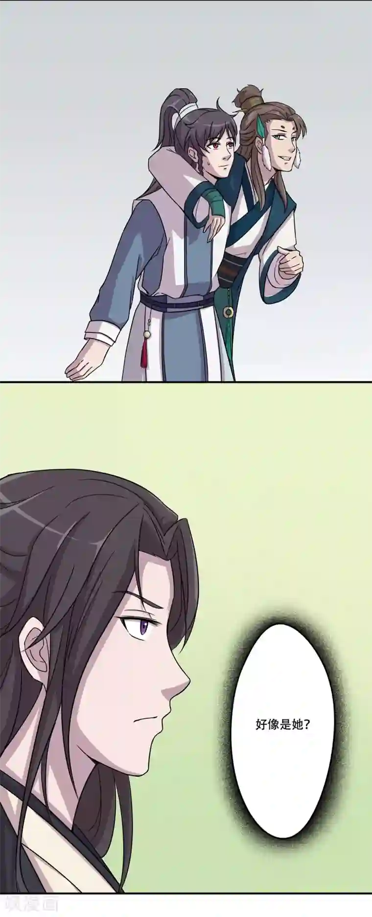 凰权之国士无双第26话 密谋