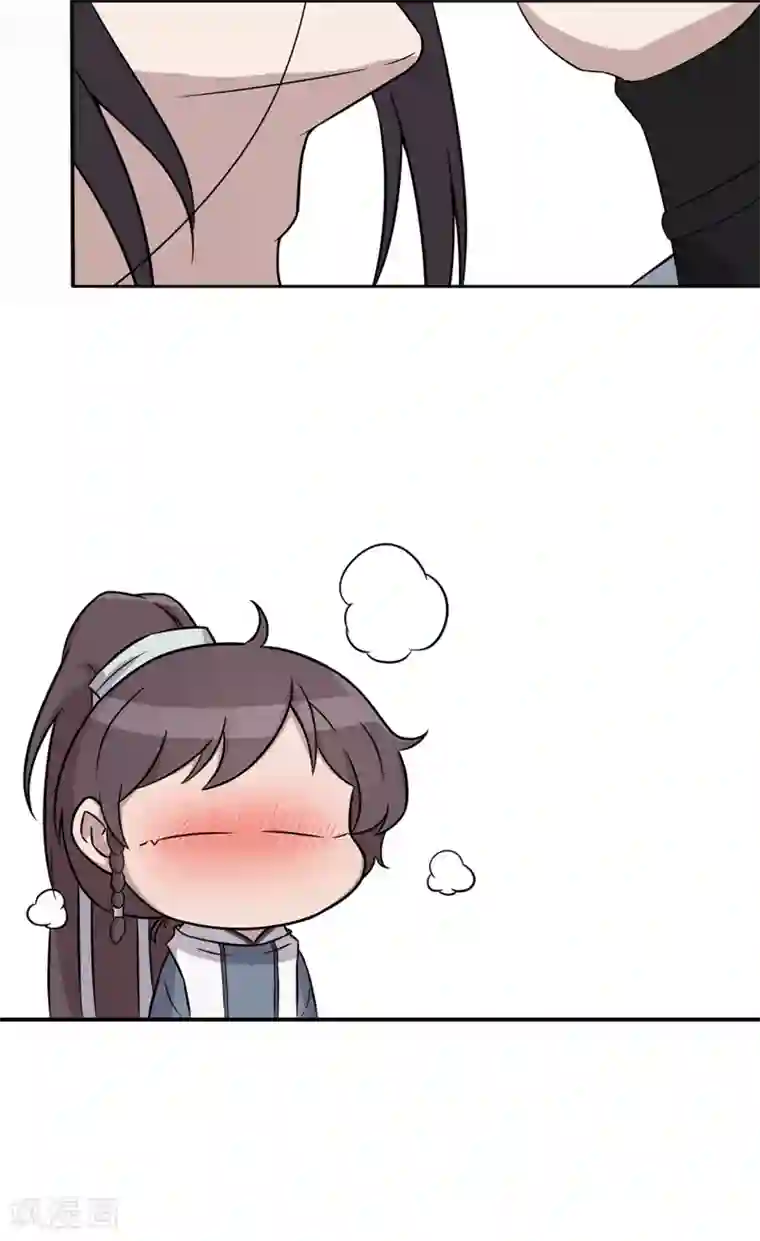 凰权之国士无双第28话 青溟学试