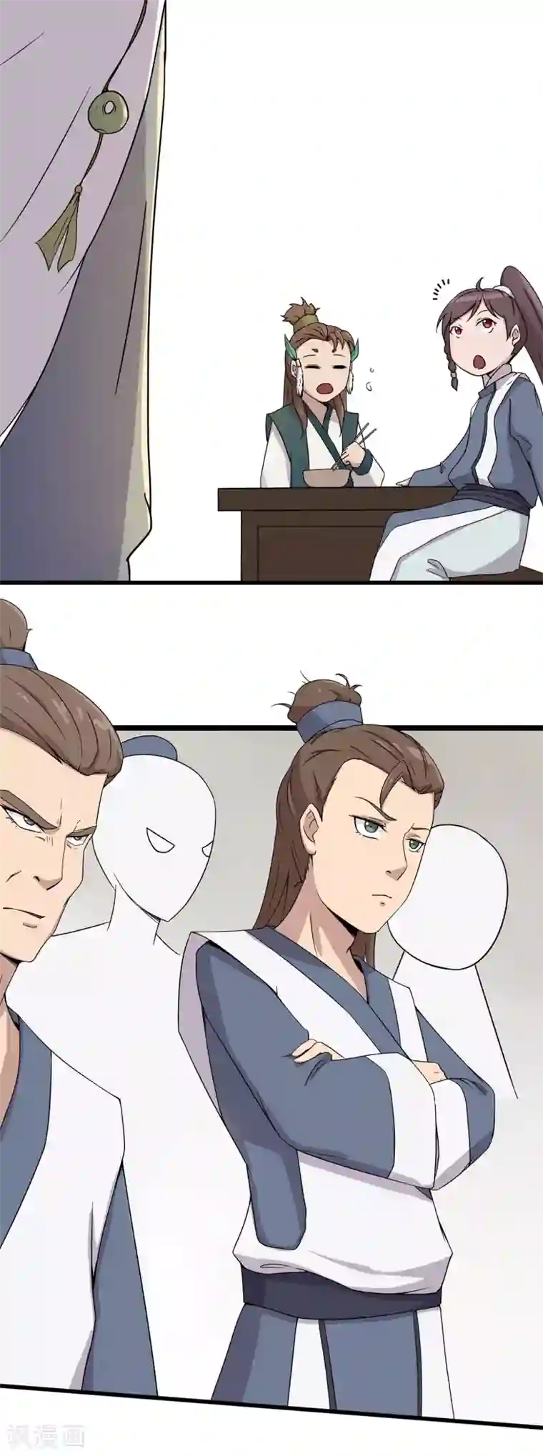 凰权之国士无双第29话 骚乱