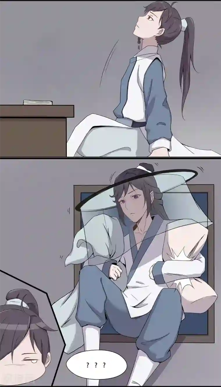 凰权之国士无双第31话 禁闭