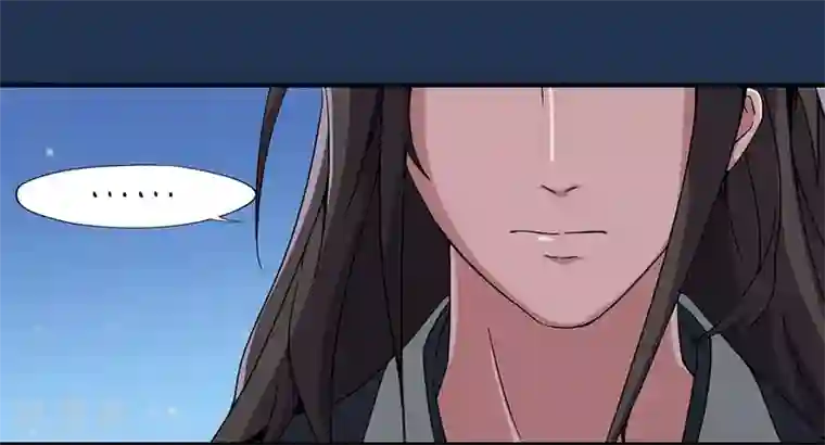 凰权之国士无双第34话 冤家路窄