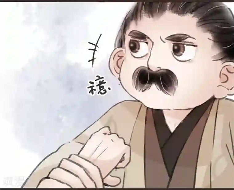 啊疼儿子第22话