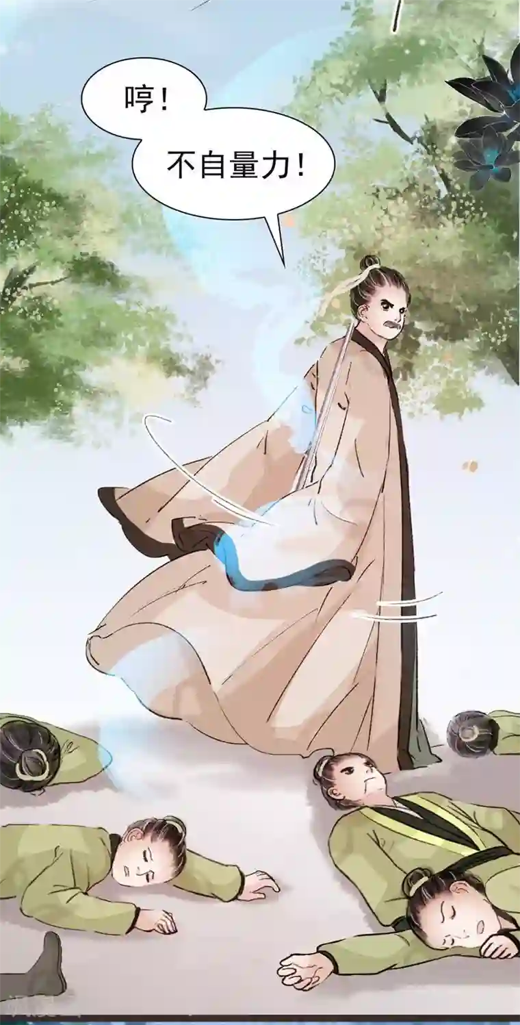 学生制服美女视频娇喘第38话