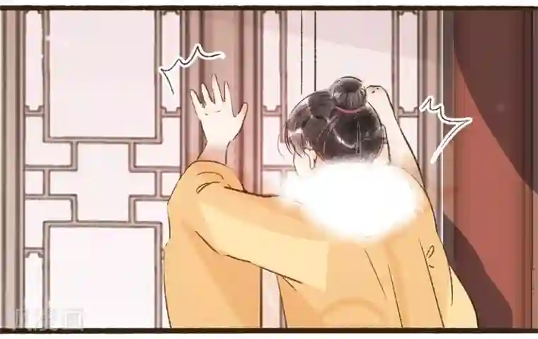 非典型女配第60话