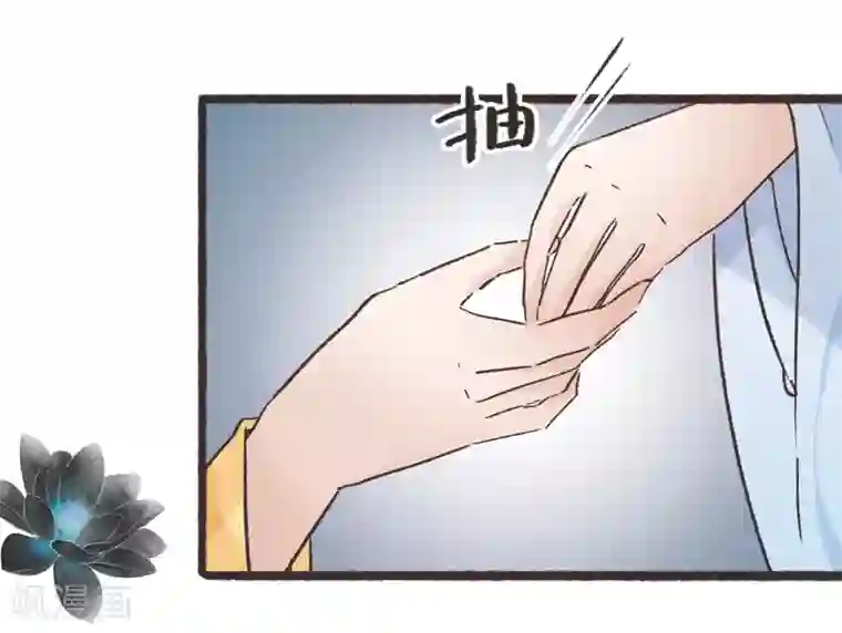 和我亲app下载地址第62话