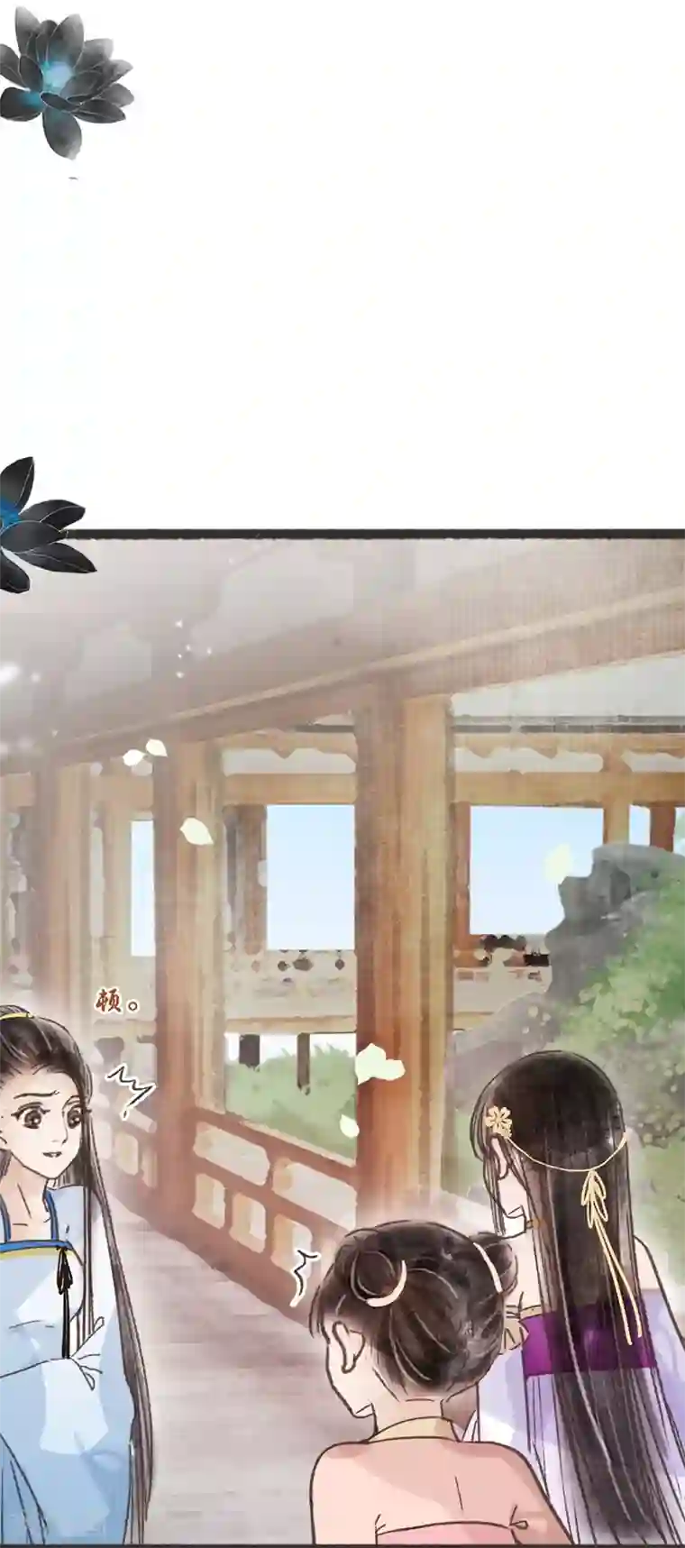 和我亲app下载地址第62话