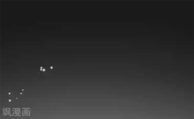 非典型女配第68话