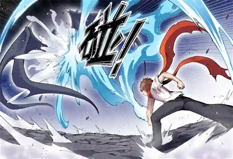 幻想武装第18话