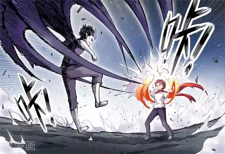 幻想武装第18话