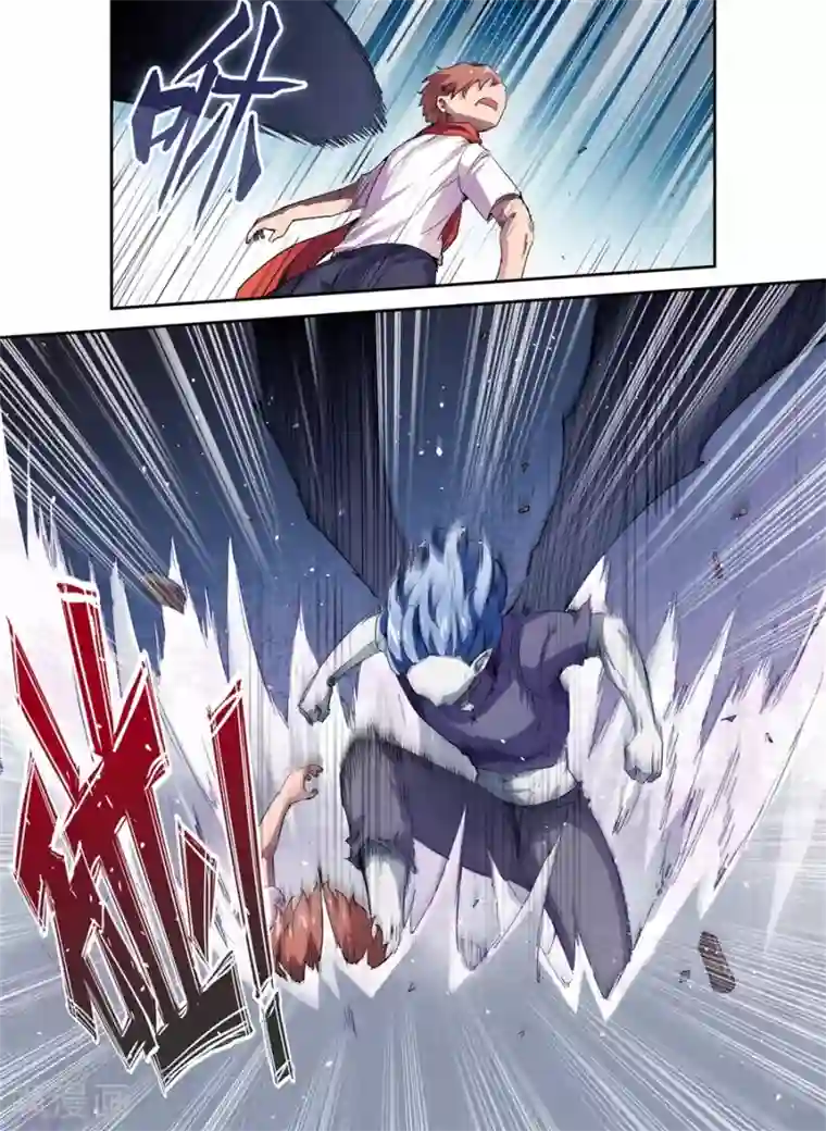 幻想武装第19话