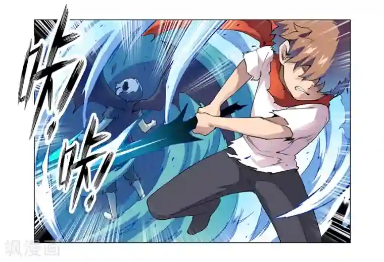 幻想武装第20话