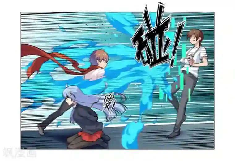 幻想武装第27话