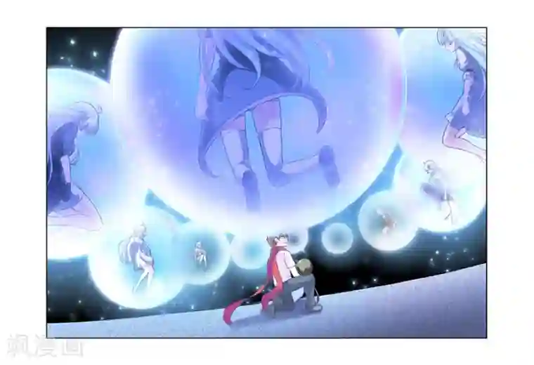 幻想武装第28话